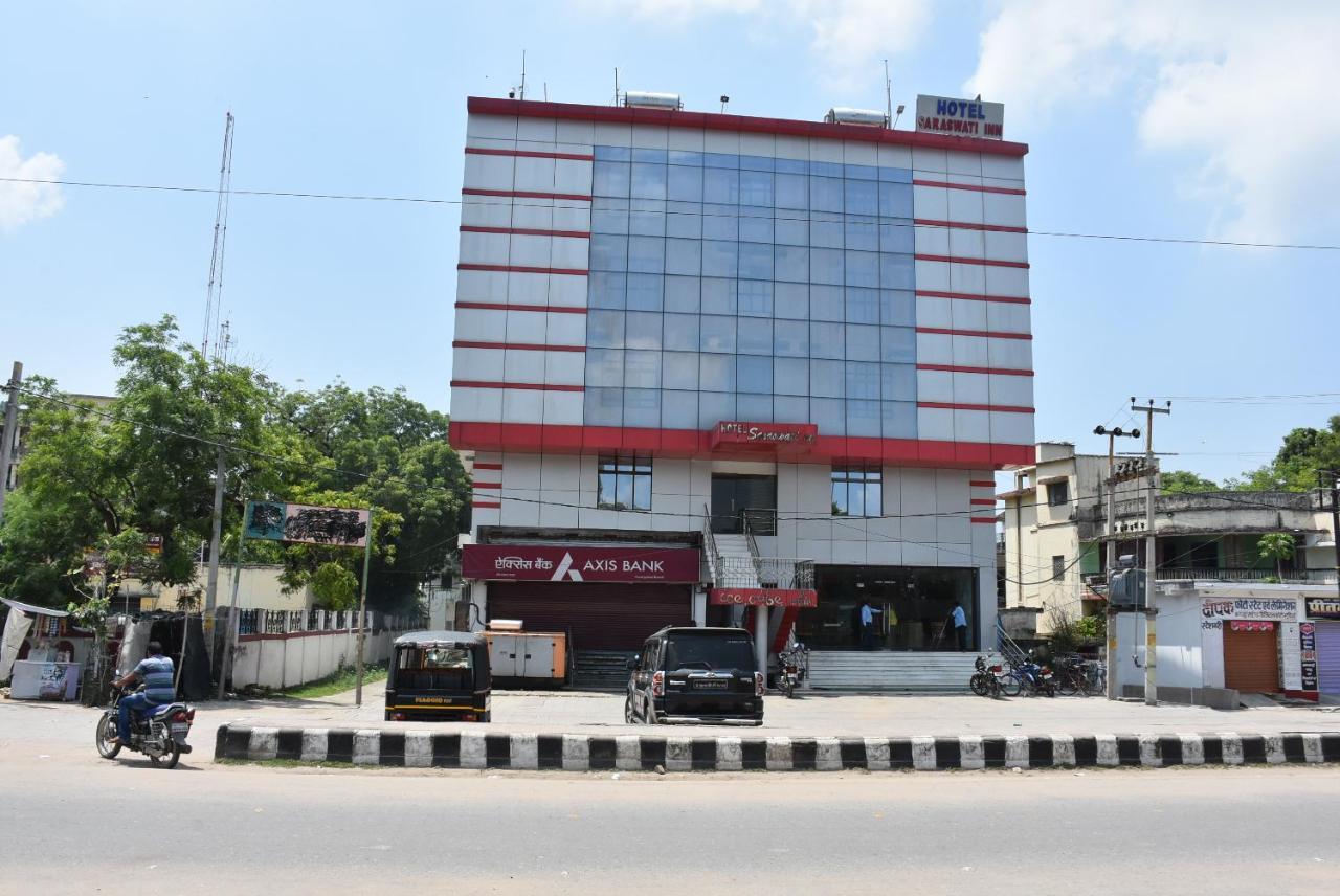 Hotel Saraswati Inn Aurangabad  Eksteriør bilde